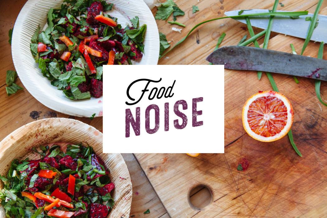 FoodNoise Logo – What’s on in London – FoodNoise